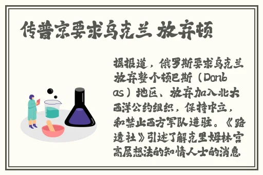 男生女生差差差APP下载安装